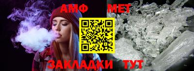 гашиш Гусев