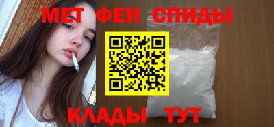 прущий лед Гусь-Хрустальный