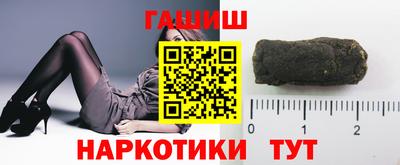 гидропоника Гусиноозёрск