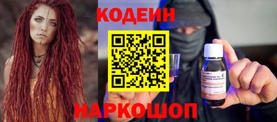 гидропоника Гусиноозёрск