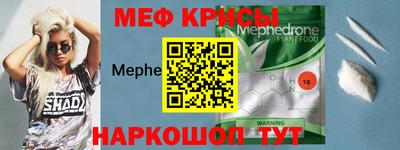 гашиш Гусев