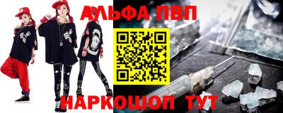 гашиш Гусев